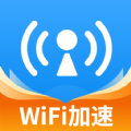 WiFi万能网速app官方下载 v1.0.0