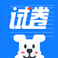 小白试卷宝app官方版 v1.0