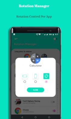 旋转管理器app官方下载 v1.15