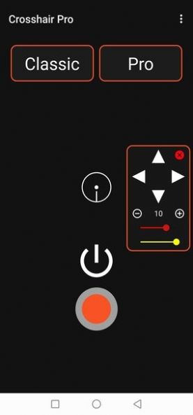 crosshair pro准星助手app中文版最新下载 v5.5