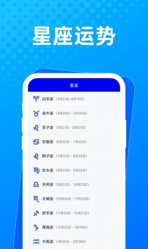 布忙盒子app官方下载 v1.0.0