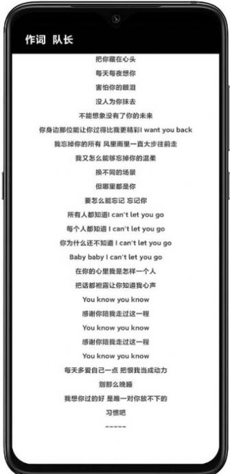 搜他app官方版手机下载 v1.0