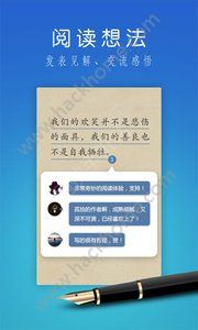 爱读掌阅app官方手机版免费下载 v7.96.0