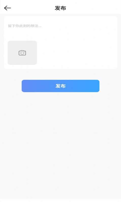 易喜APP最新版下载 v1.0.0