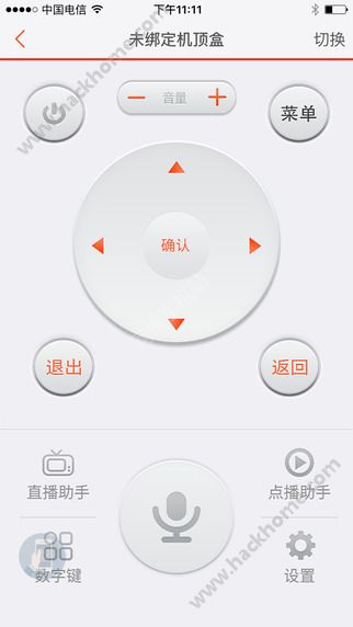 苏州云媒体官方app下载安装 v3.0.11