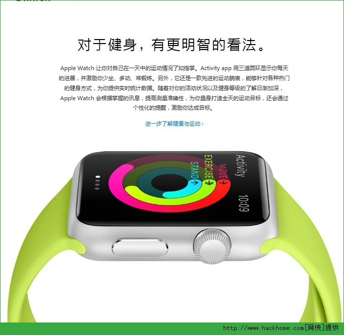 优酷apple watch版手机客户端app v10.1.5