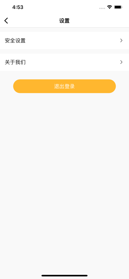 惠收米app软件手机下载 v1.0.4