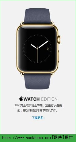 优酷apple watch版手机客户端app v10.1.5