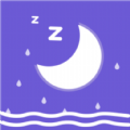 听雨声助眠app手机版下载 v1.1