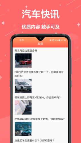 模拟考驾照app软件下载 v1.0.0