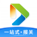 芯达通供应链APP官方下载 v1.0.0