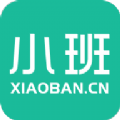 小班网会计考试软件下载 v3.0.0.1