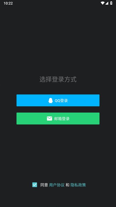 咕游社文游app官方版 v2.1.9