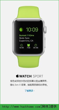 优酷apple watch版手机客户端app v10.1.5