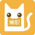 兼职猫官方app下载福利特权版 v10.0.1