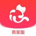 富惠猫商家版app官方软件 v1.0