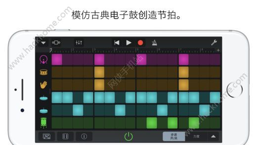 GarageBand库乐队铃声制作app官方安卓手机下载 v2.4.4