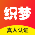 织梦交友app安卓版 v1.0.0