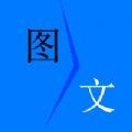 扫描王中王软件下载app官方 v1.0.3