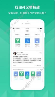 中国免税学堂app官方版下载 v1.0.9