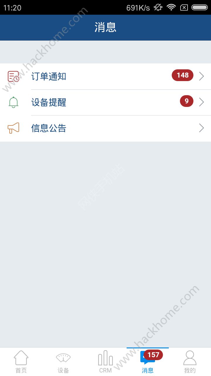 蘑菇圈app官方手机版下载 v4.1.0