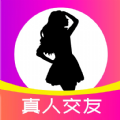 附近探聊交友app最新版下载 v1.0.1.8