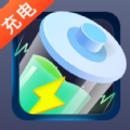 充电万能钥匙app官方下载 v1.0.1