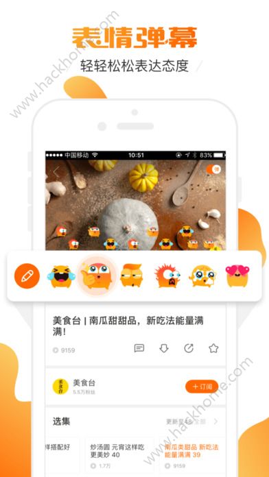 土豆视频5.9版本下载 v11.0.33