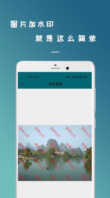 剪易全能扫描王app官方下载 v23.04.13