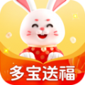 多宝送福app客户端下载 v1.3.5