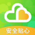 云途守护app官方下载 v1.0.4