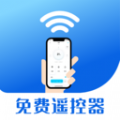 万能遥控器ym空调遥控器app下载 v1.0