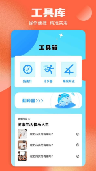 春泥剧场短剧免费软件最新版本下载 v1.2