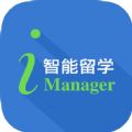 iManager官方app下载 v8.8.2.4