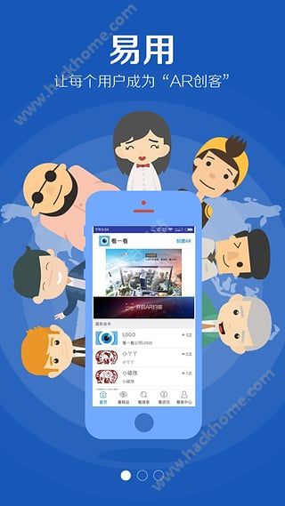 看一看app手机版下载 v1.0.27