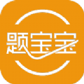 题宝宝邀请版app下载 v1.0.1