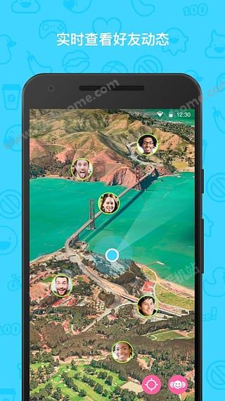 情侣定位软件zenly安卓版下载安装图片1
