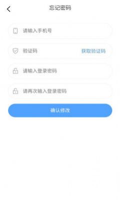 元购生活平台app官方下载 v1.0