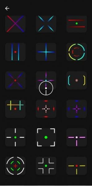 crosshair pro下载中文版苹果版app v5.5