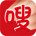 e嗖嗖app校园服务最新版 v1.1.09