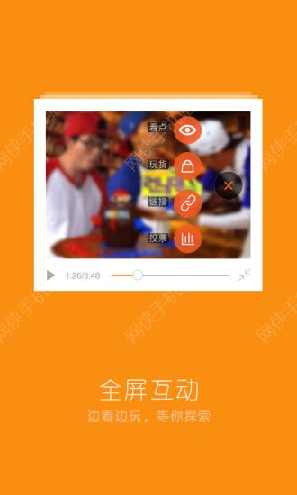 土豆视频下载安装 v11.0.33