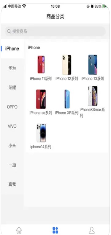 Yo乐租app最新版下载 v1.0