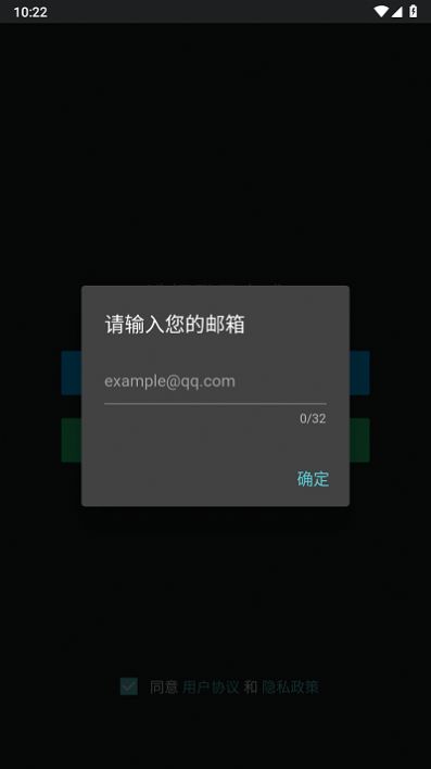 咕游社文游app官方版 v2.1.9