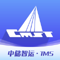 中储智运TMS app运输物流最新版 v3.10.27