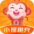 小猴趣充app手机版下载 v1.0