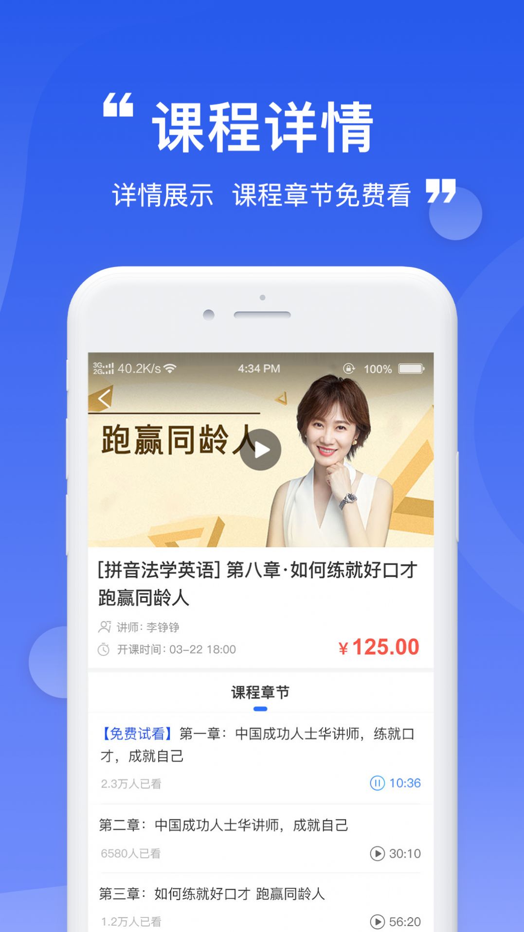 多多财讯app最新版下载图片1