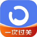 芝士架构学习app官方下载 v1.0.1