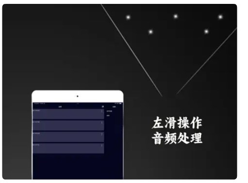 魔豆播放器app手机版下载 v1.0