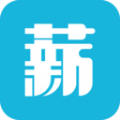 薪老板app求职官方版 v1.1.0