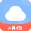 小二云盘app官方下载 v1.1